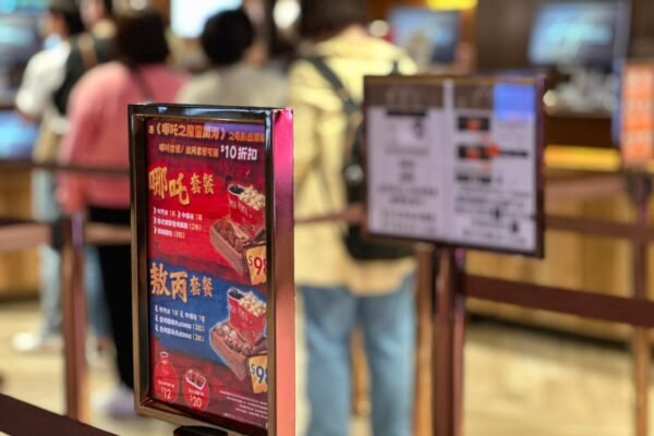 China will limit the number of American films imported from the USA. In the middle of the tariff battle