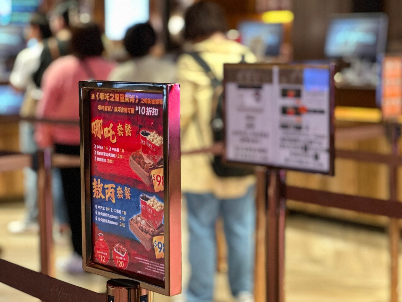 China will limit the number of American films imported from the USA. In the middle of the tariff battle