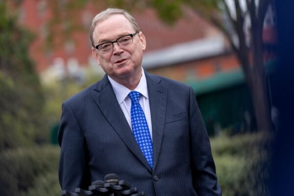 Trump Rate updates LIVE: The Commercial Agreement for Whish Advisors Claims is about 10 countries