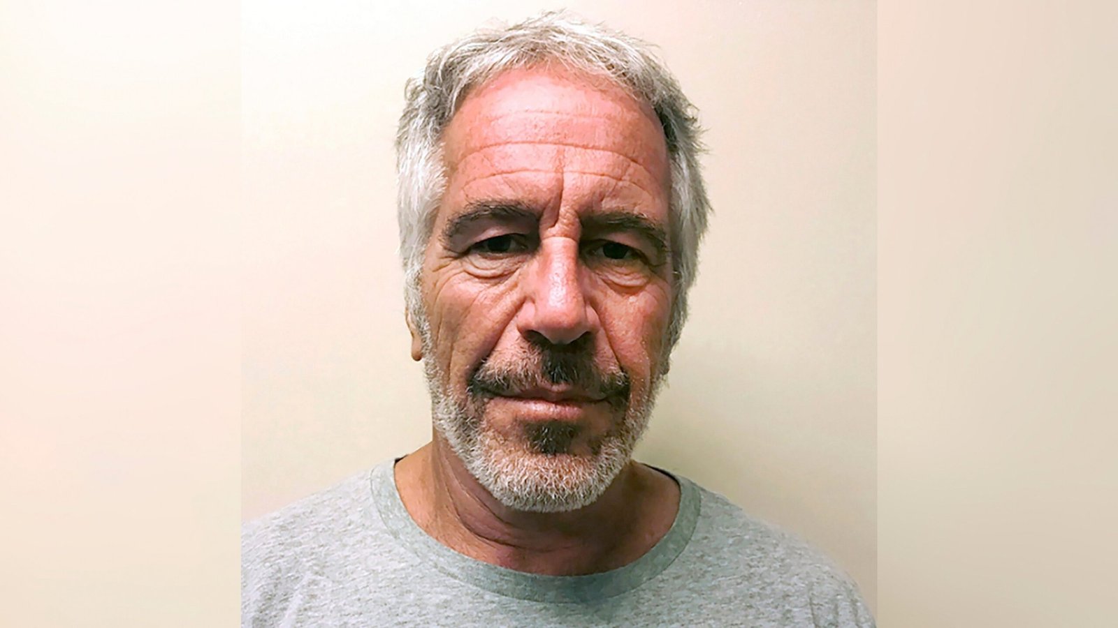 Tens of thousands of records related to EPStein of the Department of Justice published, says the Supervision Committee