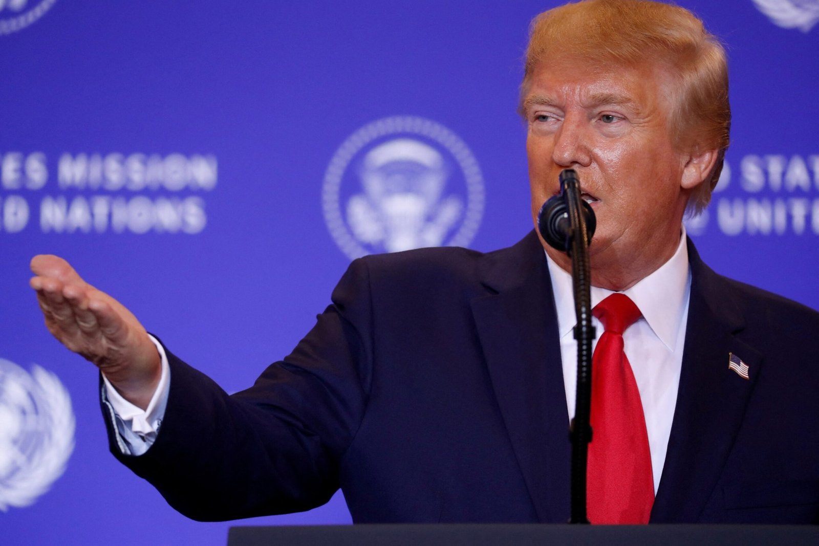 Photo: File Photo: The president of the United States, Trump, addresses the press conference in New York City, New York